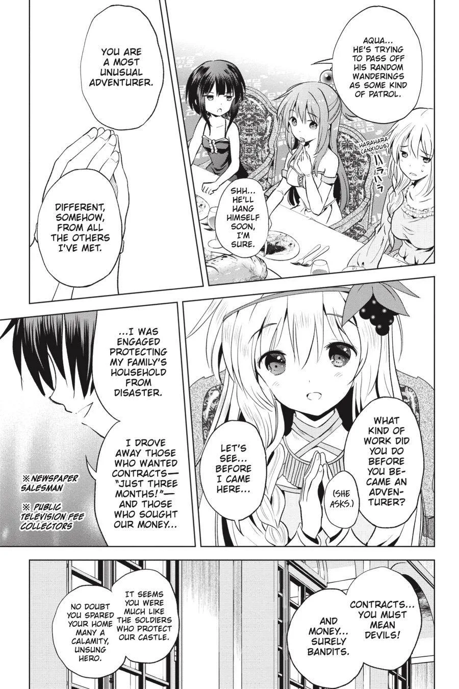 Kono Subarashii Sekai ni Bakuen wo! Chapter 54 page 19