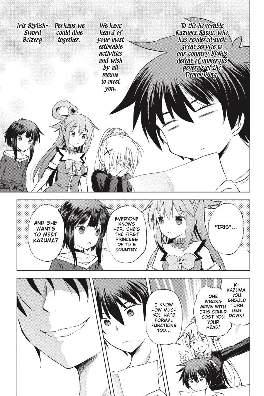 Kono Subarashii Sekai ni Bakuen wo! Chapter 54 page 9