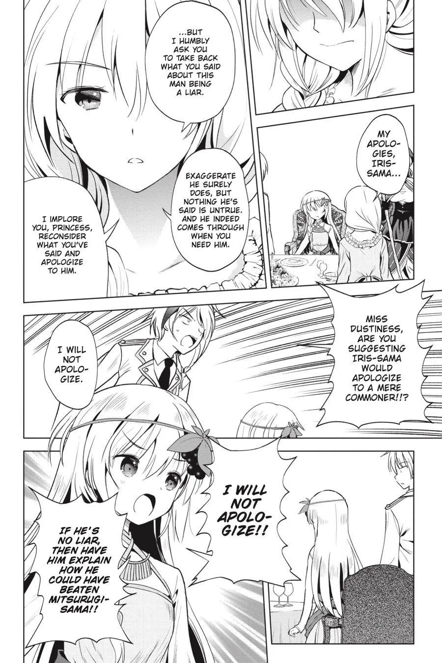 Kono Subarashii Sekai ni Bakuen wo! Chapter 54 page 24