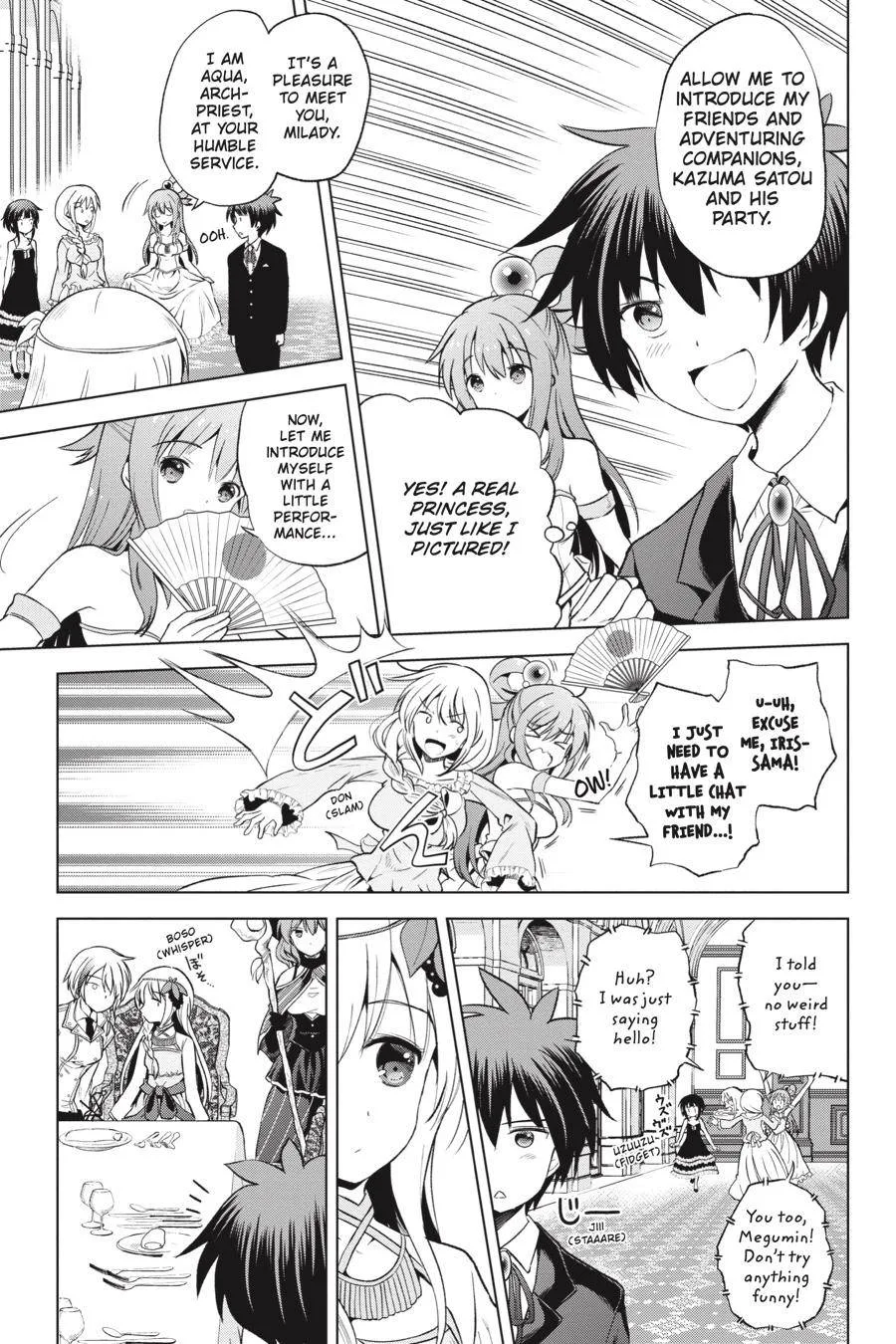 Kono Subarashii Sekai ni Bakuen wo! Chapter 54 page 15