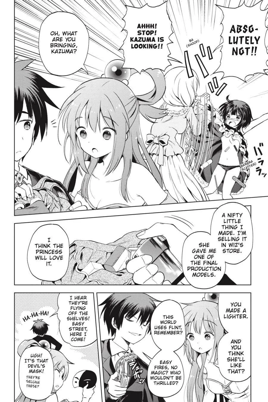 Kono Subarashii Sekai ni Bakuen wo! Chapter 54 page 12