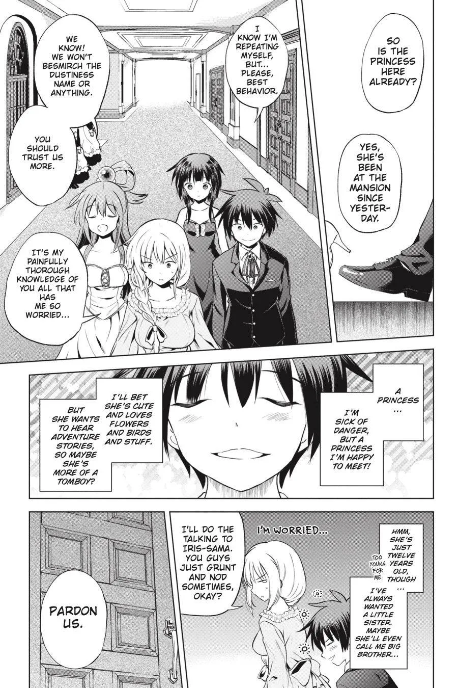 Kono Subarashii Sekai ni Bakuen wo! Chapter 54 page 13