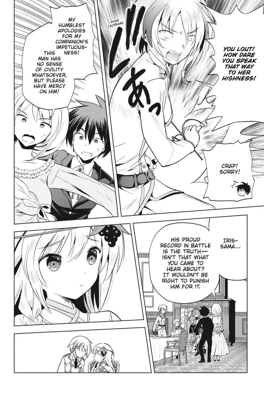 Kono Subarashii Sekai ni Bakuen wo! Chapter 54 page 22