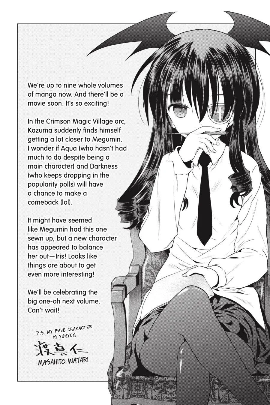 Kono Subarashii Sekai ni Bakuen wo! Chapter 54 page 27
