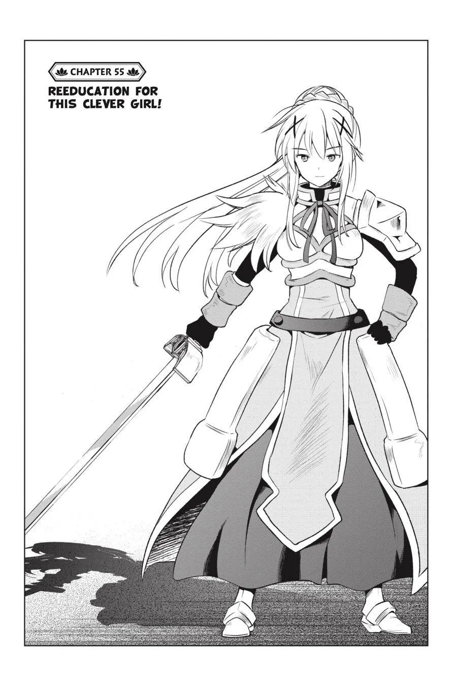 Kono Subarashii Sekai ni Bakuen wo! Chapter 55 page 7