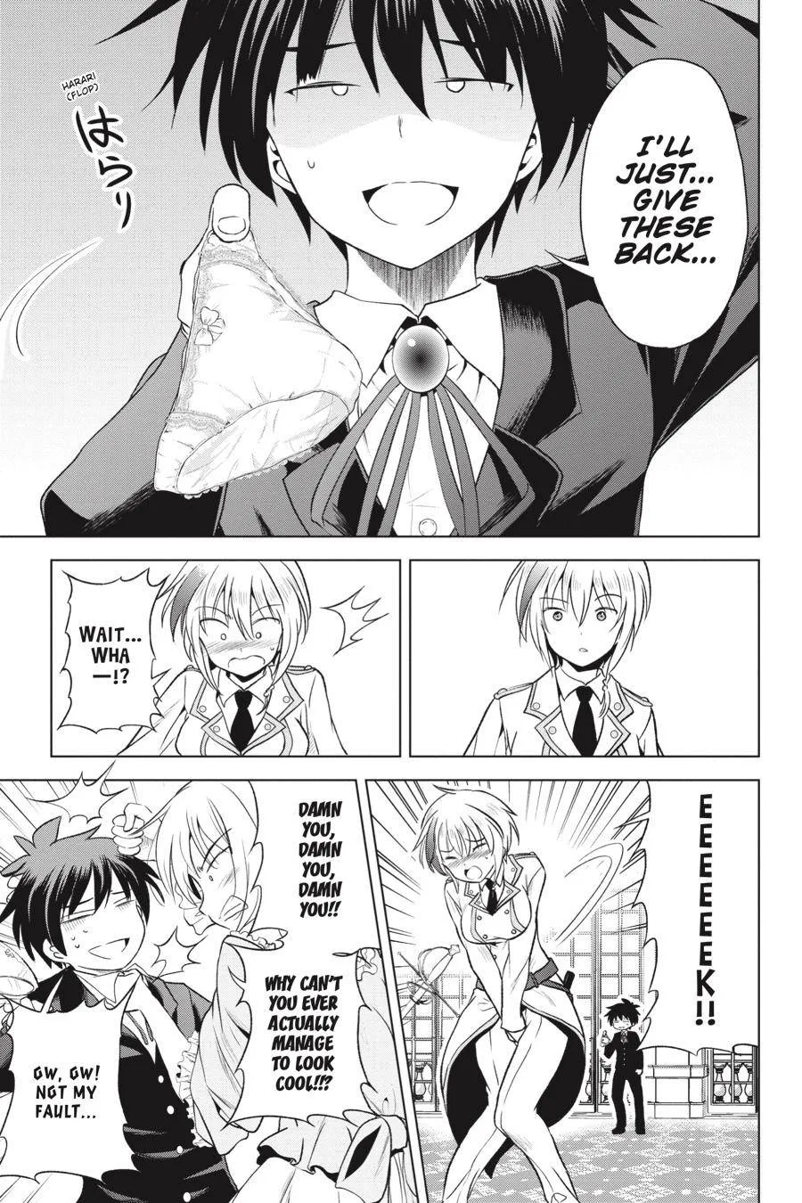 Kono Subarashii Sekai ni Bakuen wo! Chapter 55 page 12