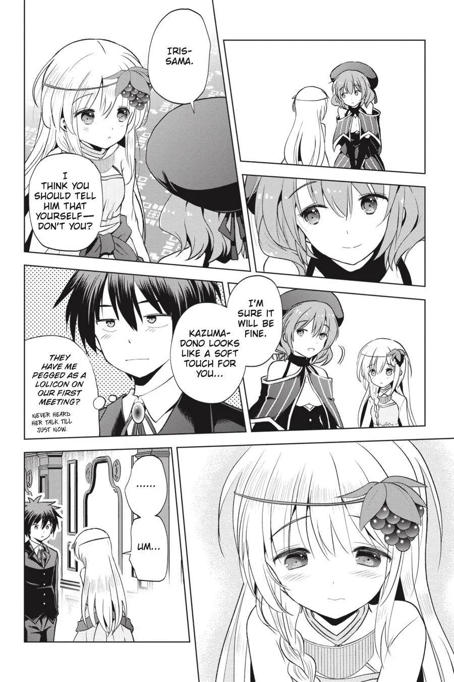 Kono Subarashii Sekai ni Bakuen wo! Chapter 55 page 15