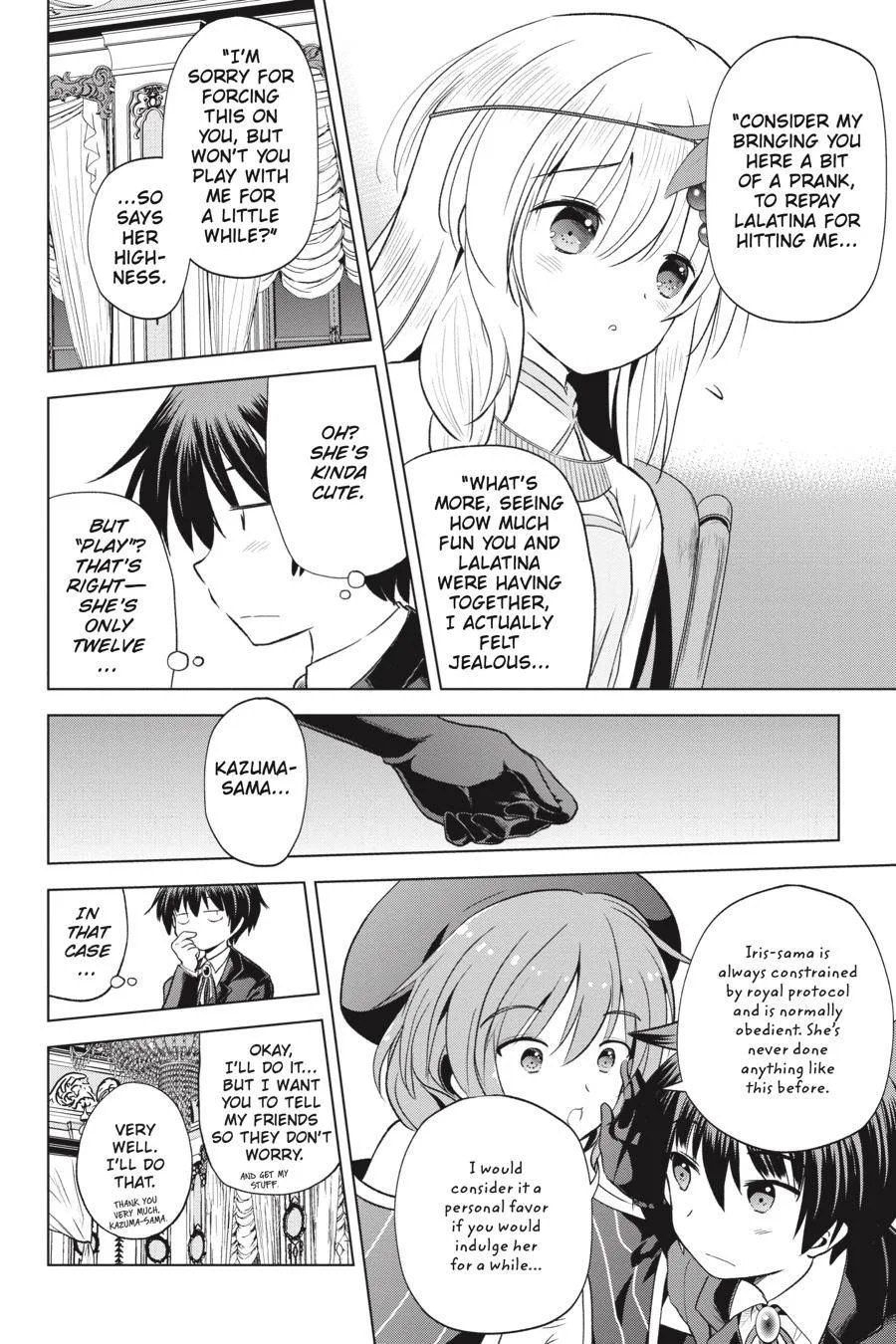 Kono Subarashii Sekai ni Bakuen wo! Chapter 55 page 23