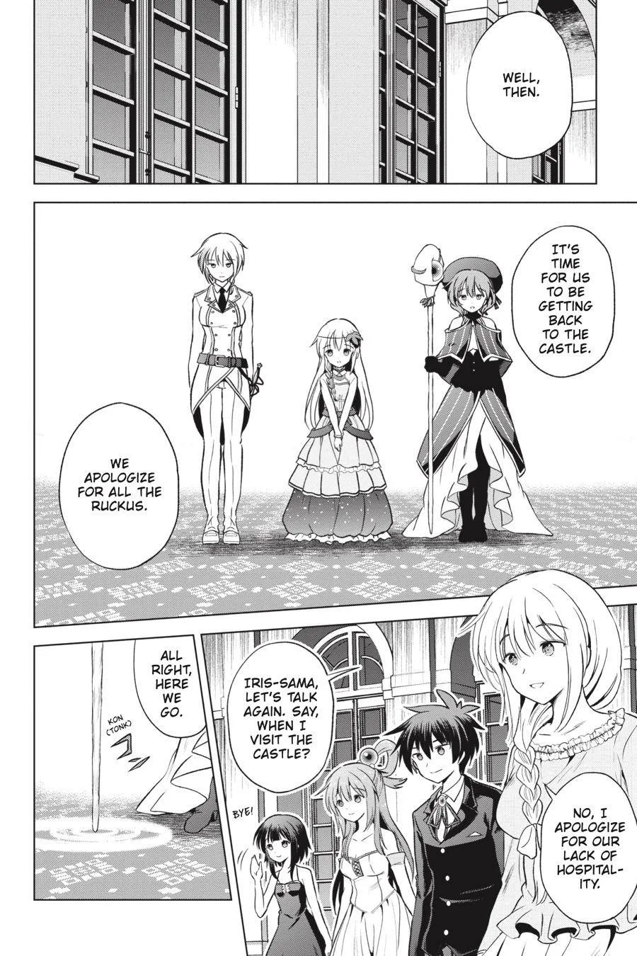 Kono Subarashii Sekai ni Bakuen wo! Chapter 55 page 17