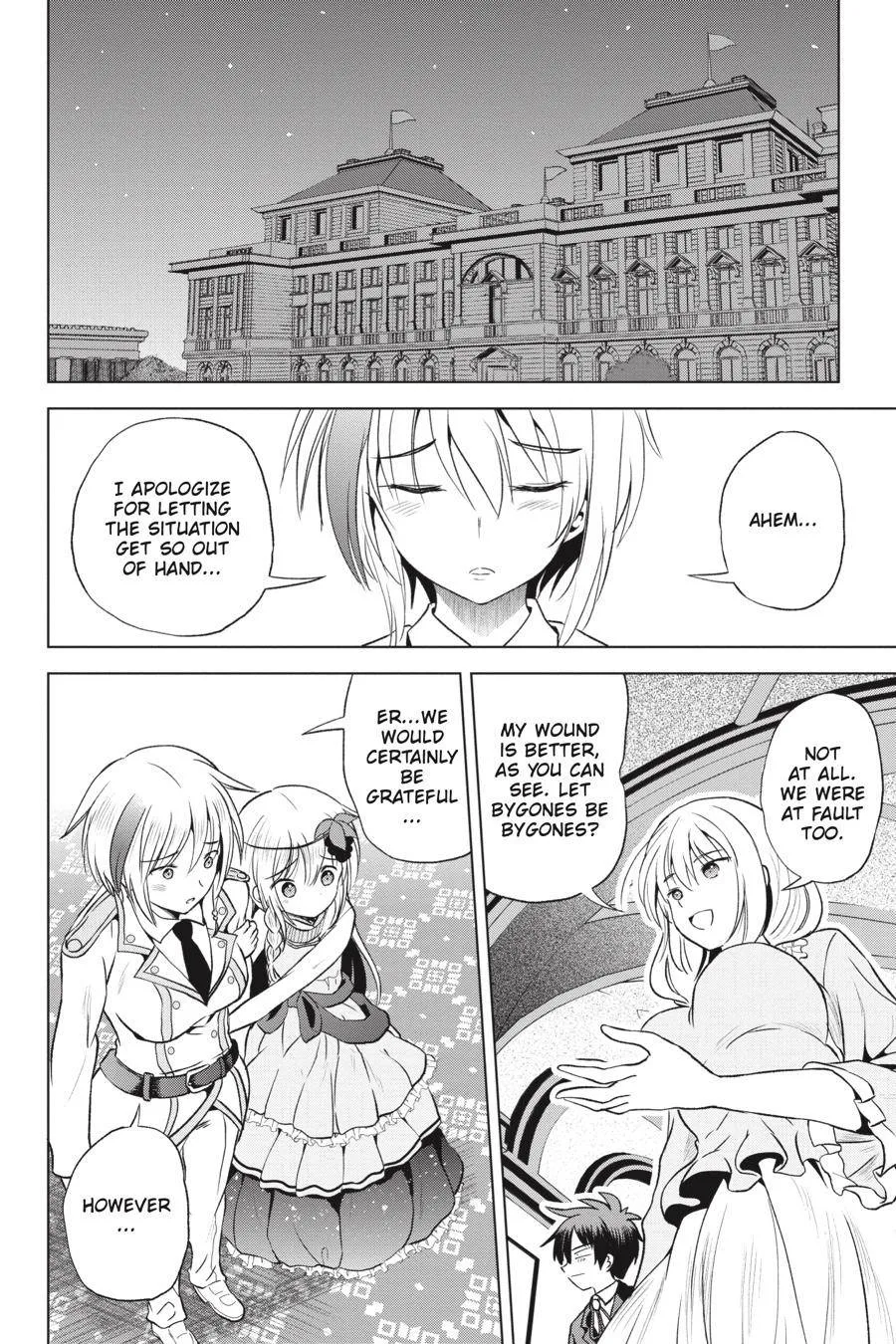 Kono Subarashii Sekai ni Bakuen wo! Chapter 55 page 13