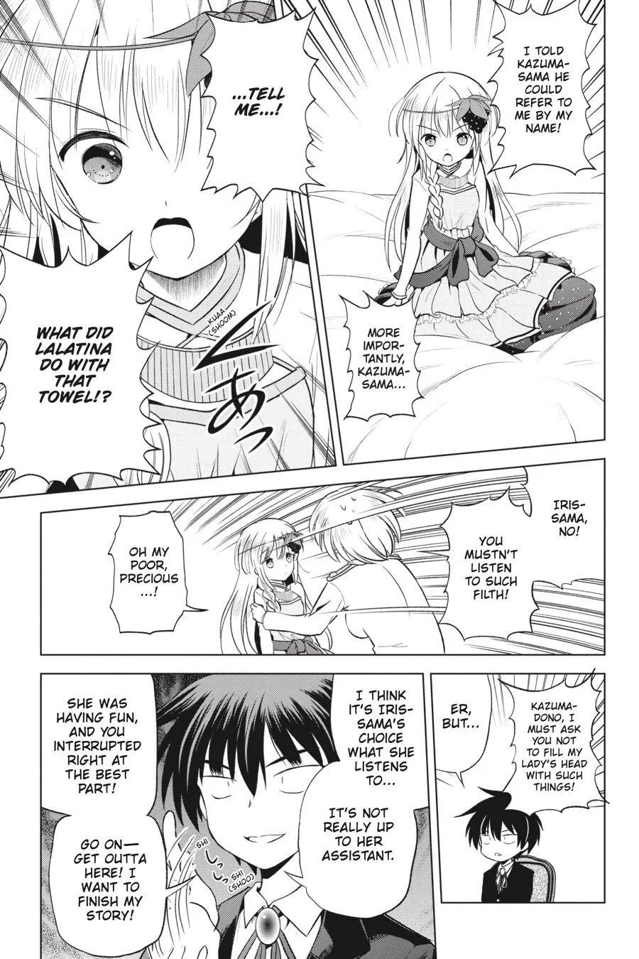 Kono Subarashii Sekai ni Bakuen wo! Chapter 55 page 26