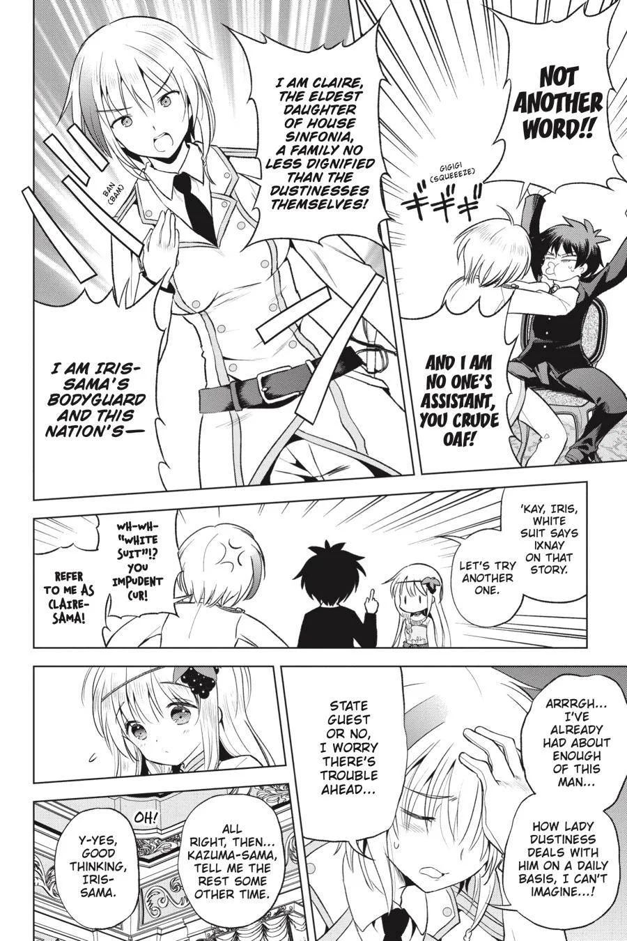 Kono Subarashii Sekai ni Bakuen wo! Chapter 55 page 27