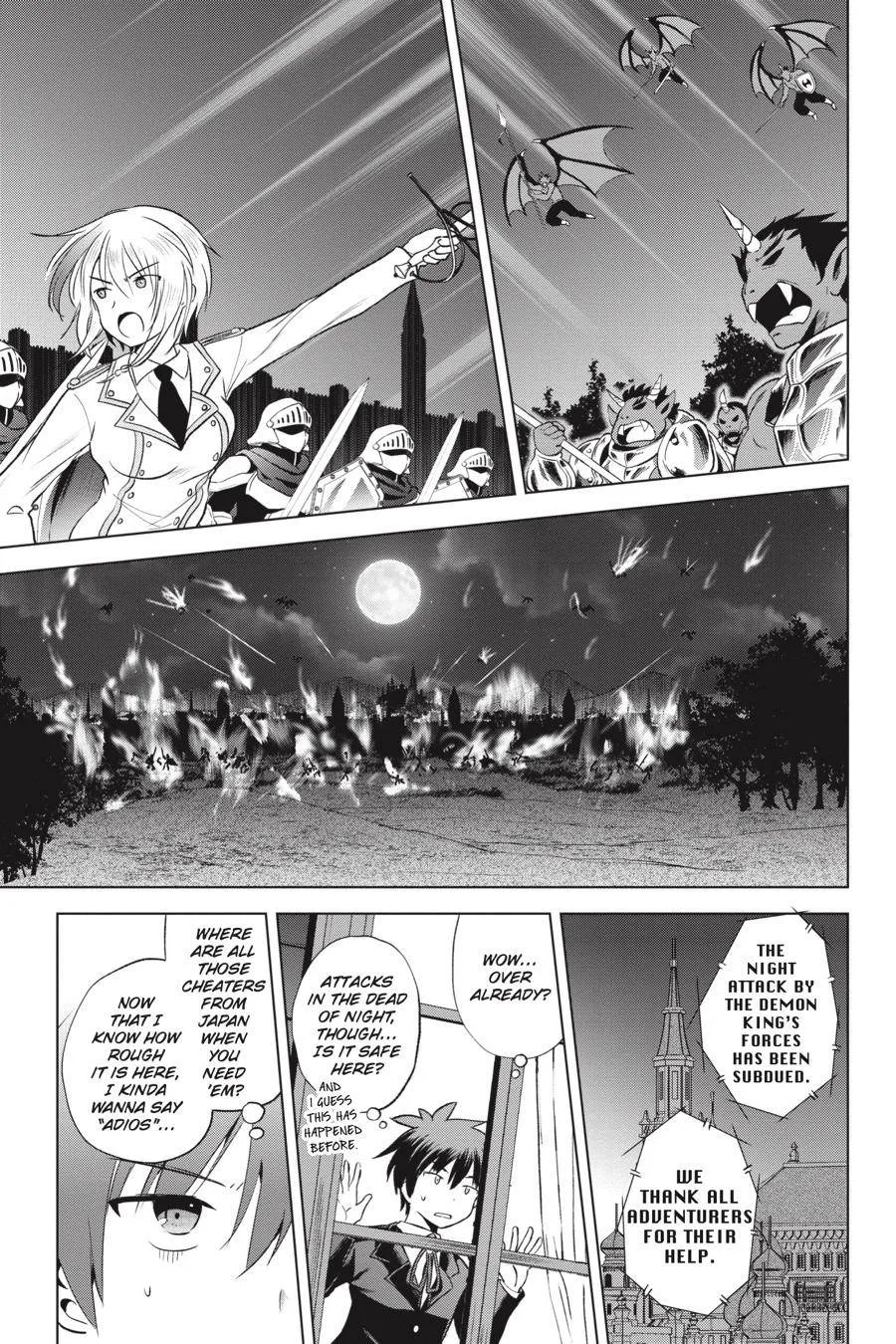 Kono Subarashii Sekai ni Bakuen wo! Chapter 55 page 32