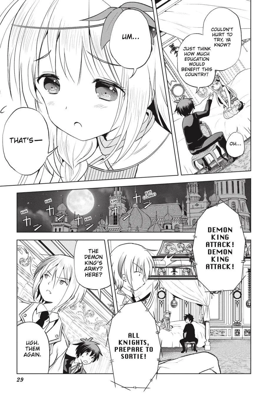 Kono Subarashii Sekai ni Bakuen wo! Chapter 55 page 30