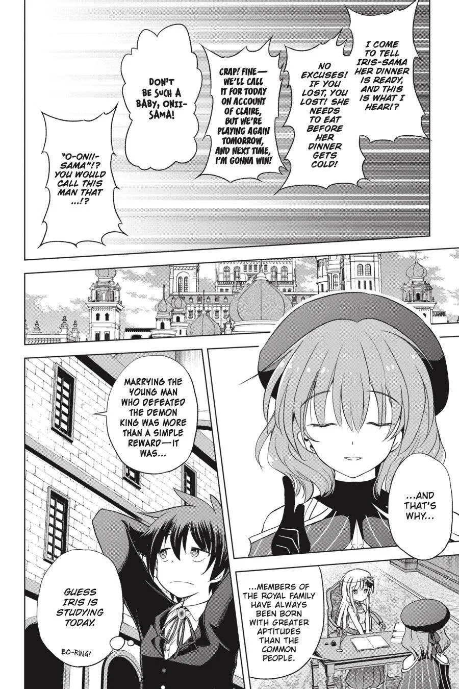 Kono Subarashii Sekai ni Bakuen wo! Chapter 56 page 6