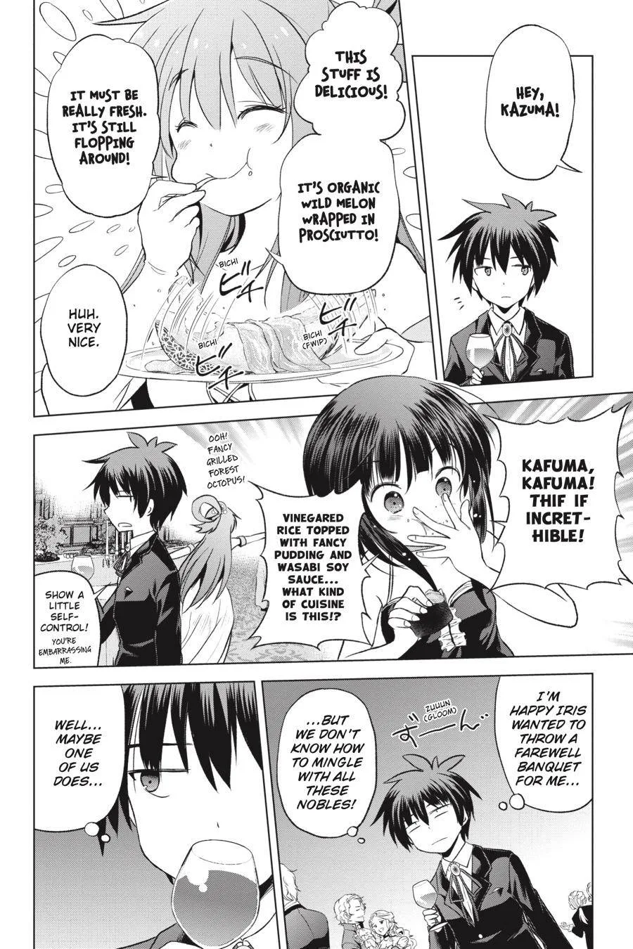 Kono Subarashii Sekai ni Bakuen wo! Chapter 56 page 18