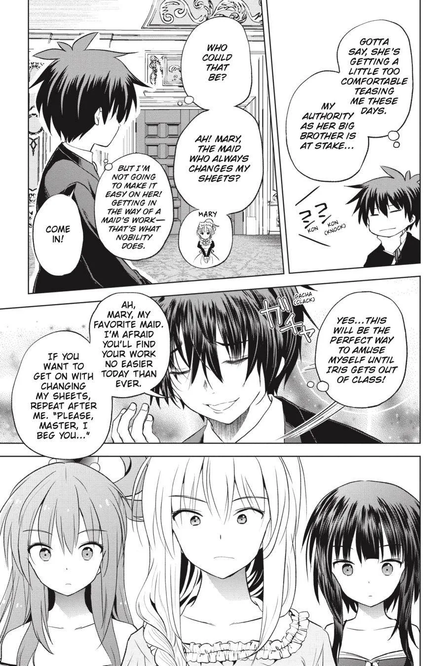 Kono Subarashii Sekai ni Bakuen wo! Chapter 56 page 13