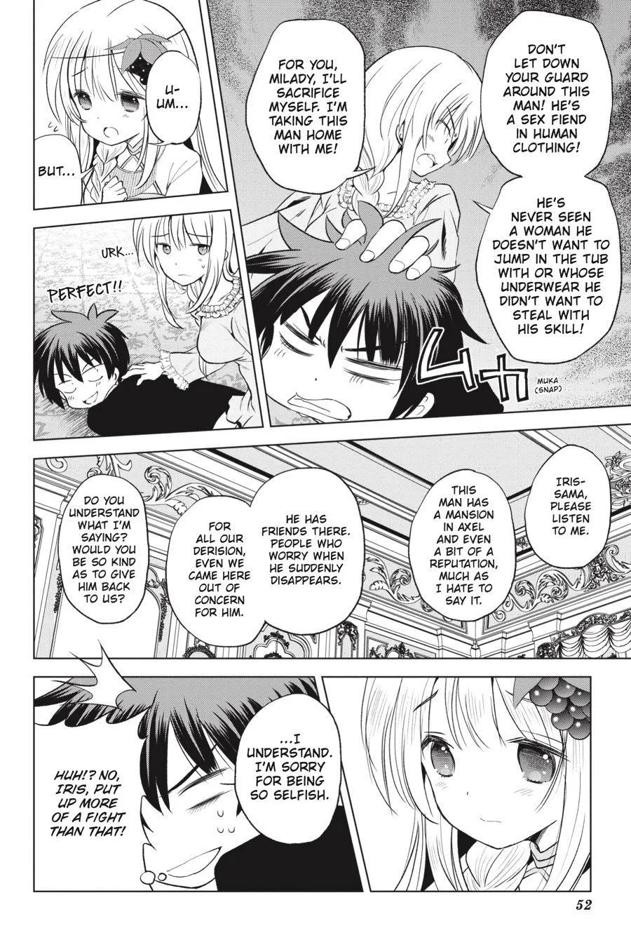 Kono Subarashii Sekai ni Bakuen wo! Chapter 56 page 16