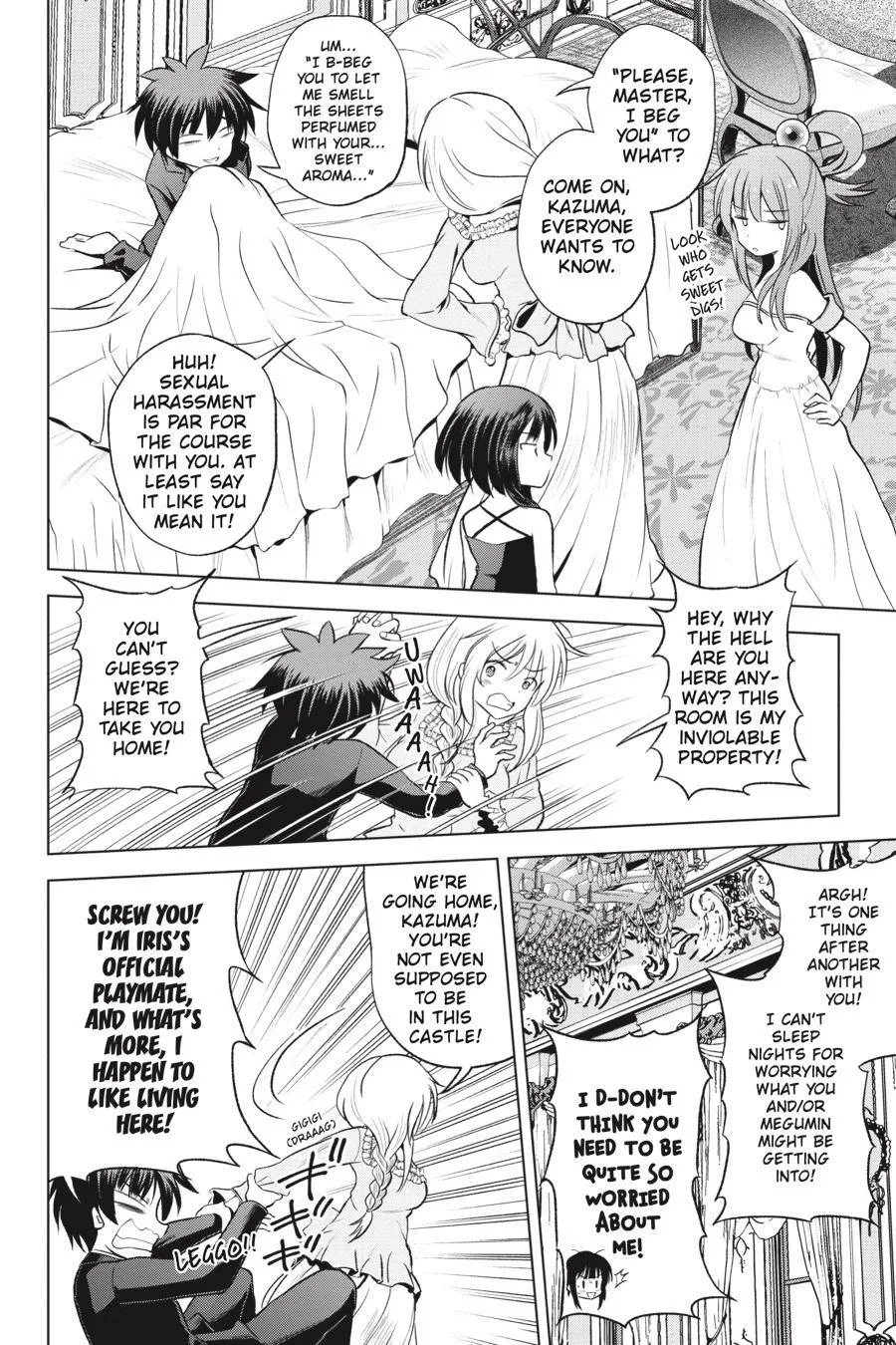 Kono Subarashii Sekai ni Bakuen wo! Chapter 56 page 14