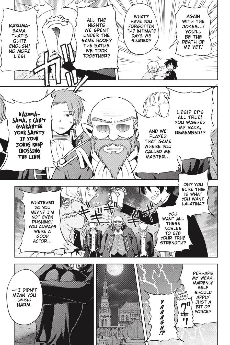 Kono Subarashii Sekai ni Bakuen wo! Chapter 56 page 25