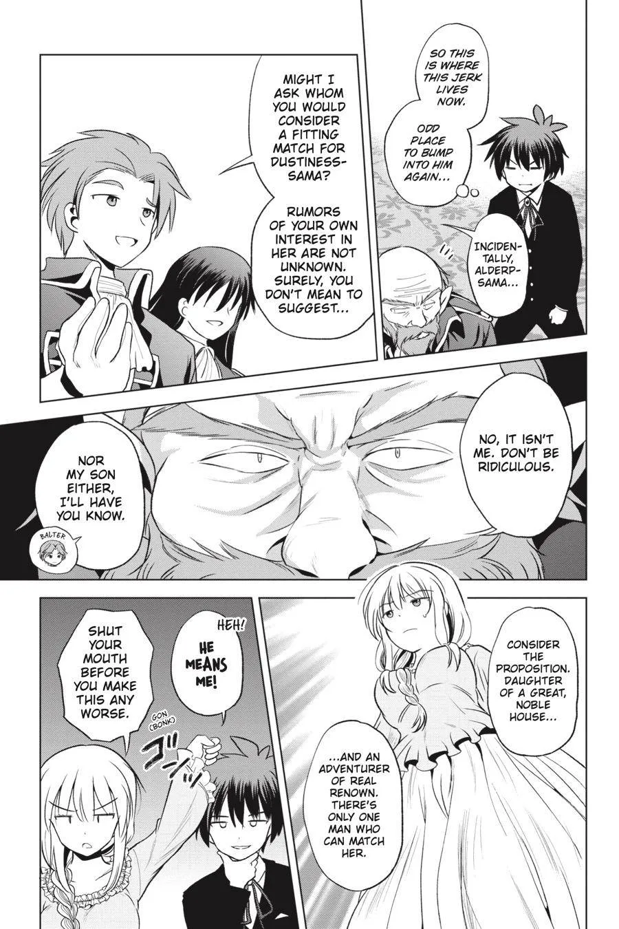 Kono Subarashii Sekai ni Bakuen wo! Chapter 56 page 23