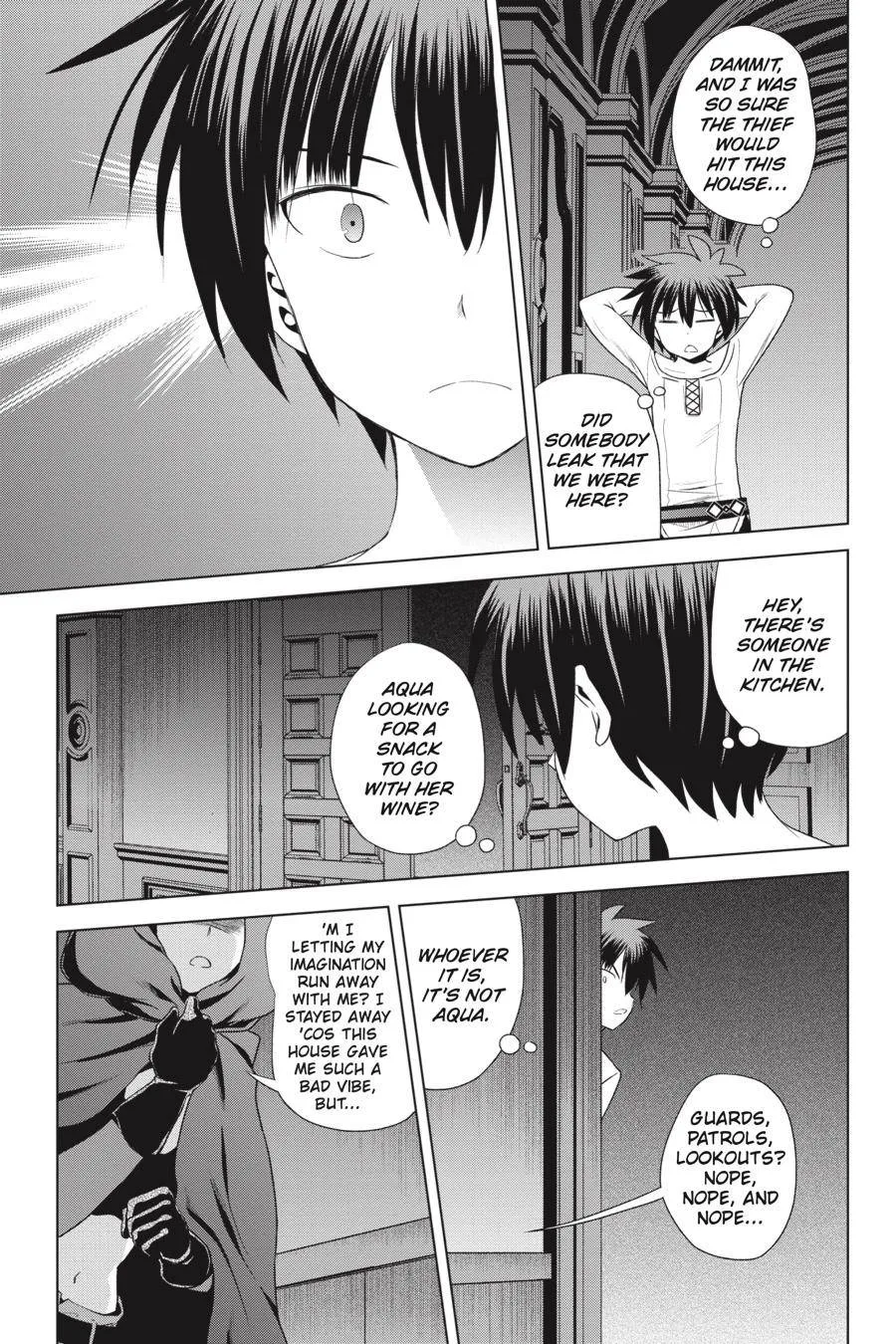 Kono Subarashii Sekai ni Bakuen wo! Chapter 57 page 21