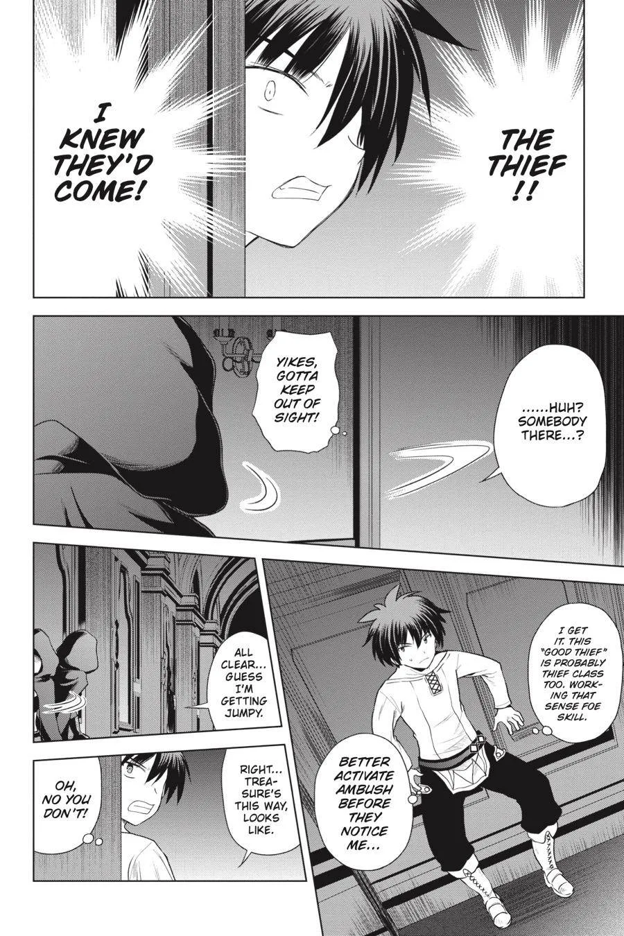 Kono Subarashii Sekai ni Bakuen wo! Chapter 57 page 22