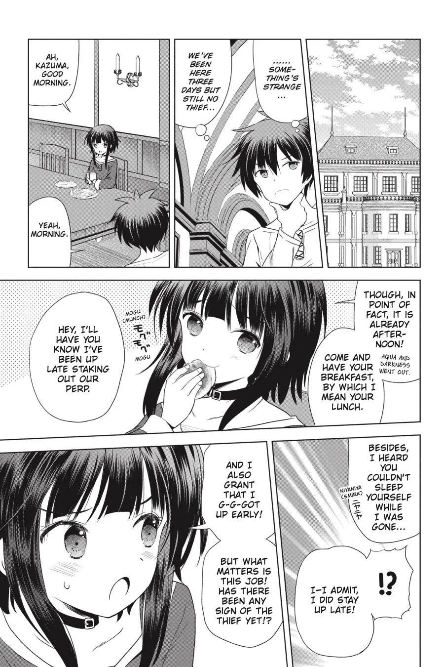 Kono Subarashii Sekai ni Bakuen wo! Chapter 57 page 17