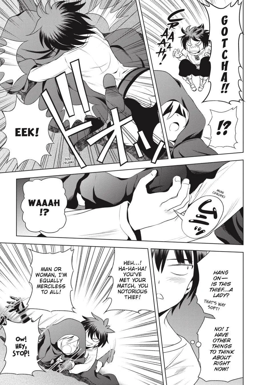 Kono Subarashii Sekai ni Bakuen wo! Chapter 57 page 23
