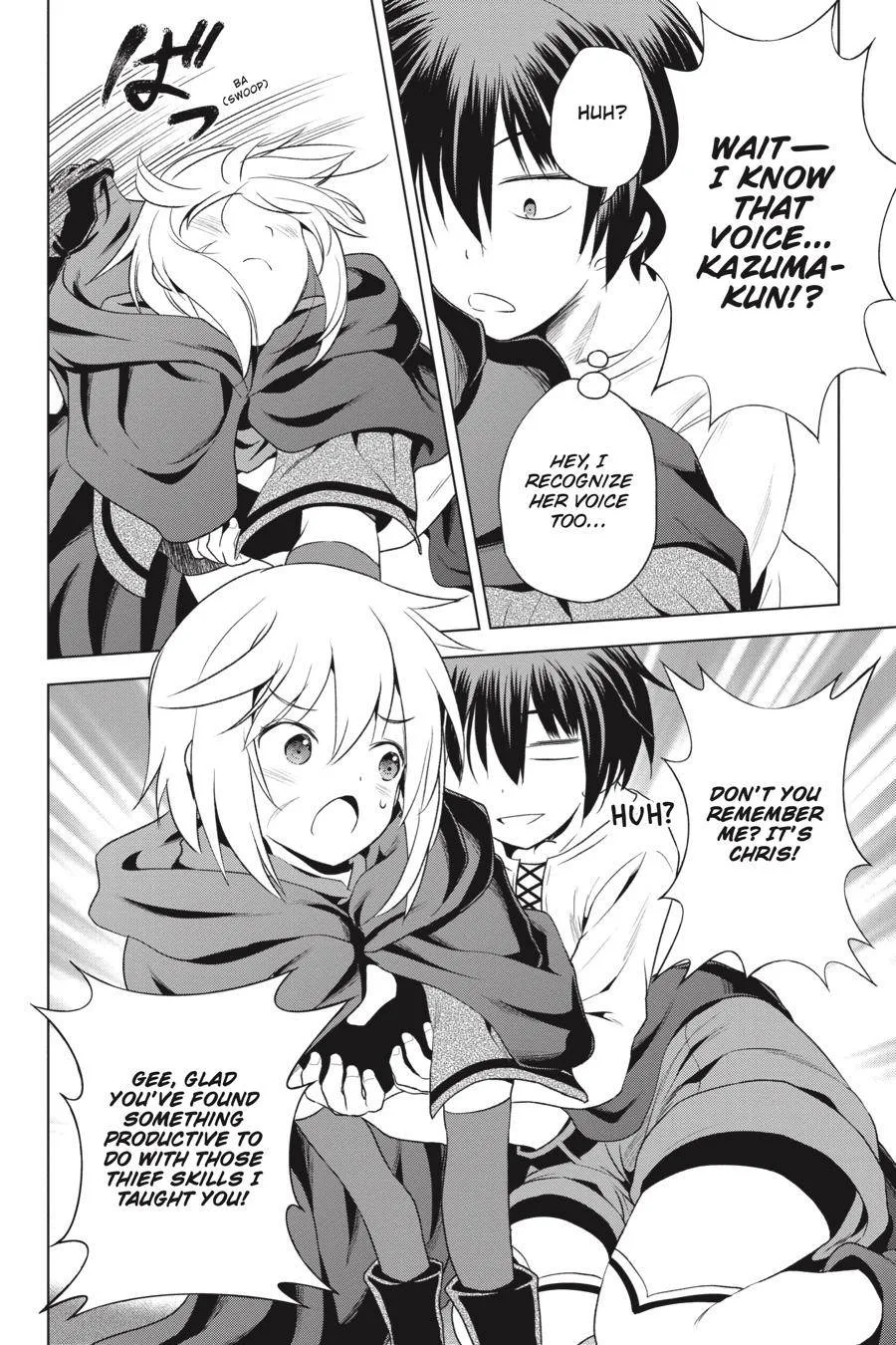 Kono Subarashii Sekai ni Bakuen wo! Chapter 57 page 24