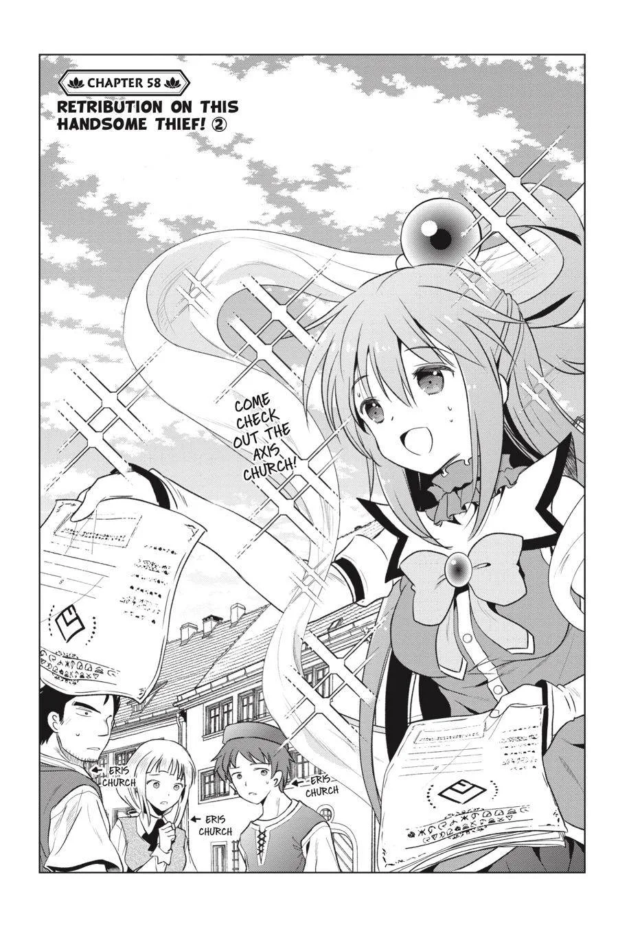 Kono Subarashii Sekai ni Bakuen wo! Chapter 58 page 1