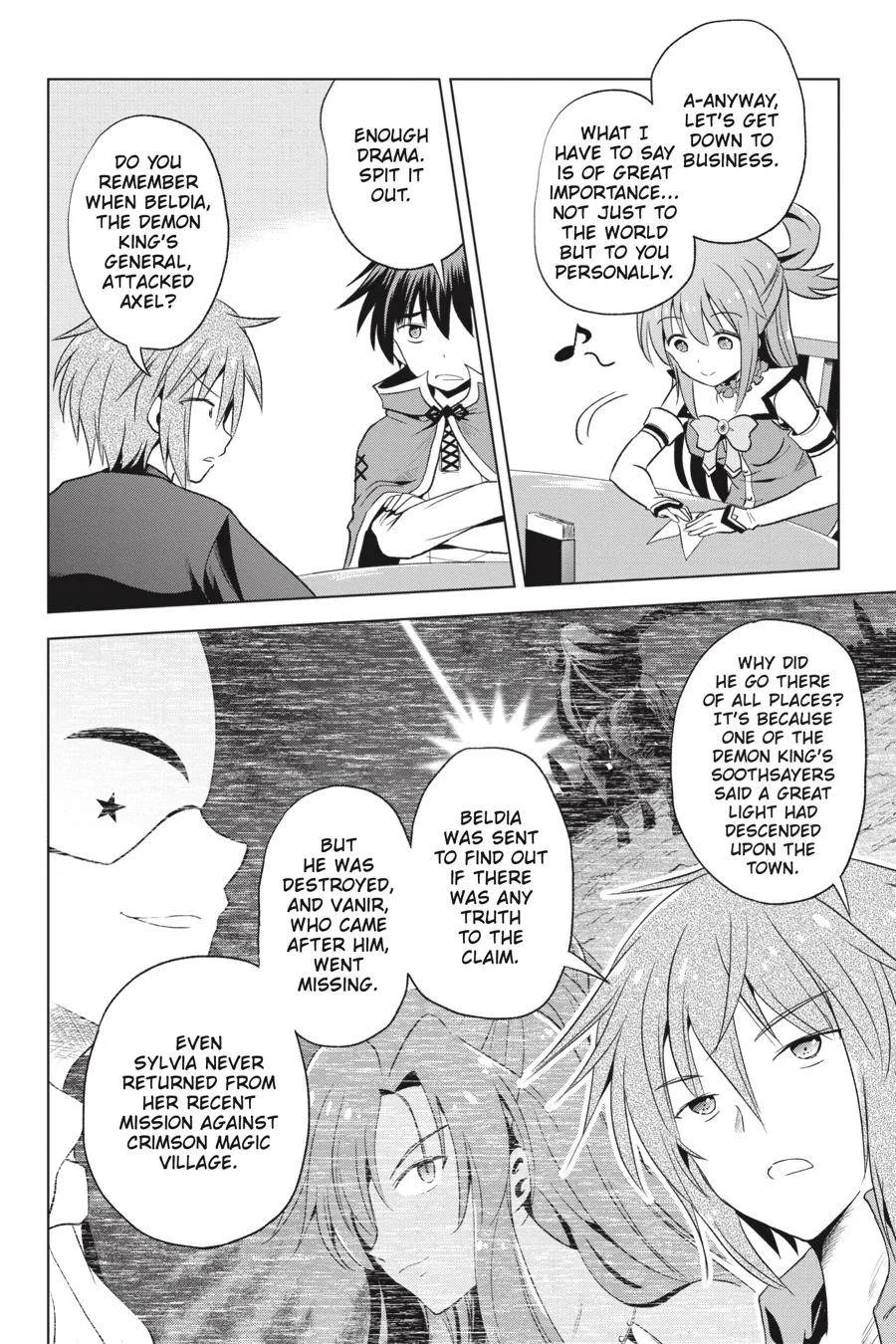 Kono Subarashii Sekai ni Bakuen wo! Chapter 58 page 18