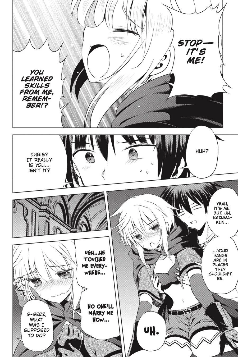 Kono Subarashii Sekai ni Bakuen wo! Chapter 58 page 2