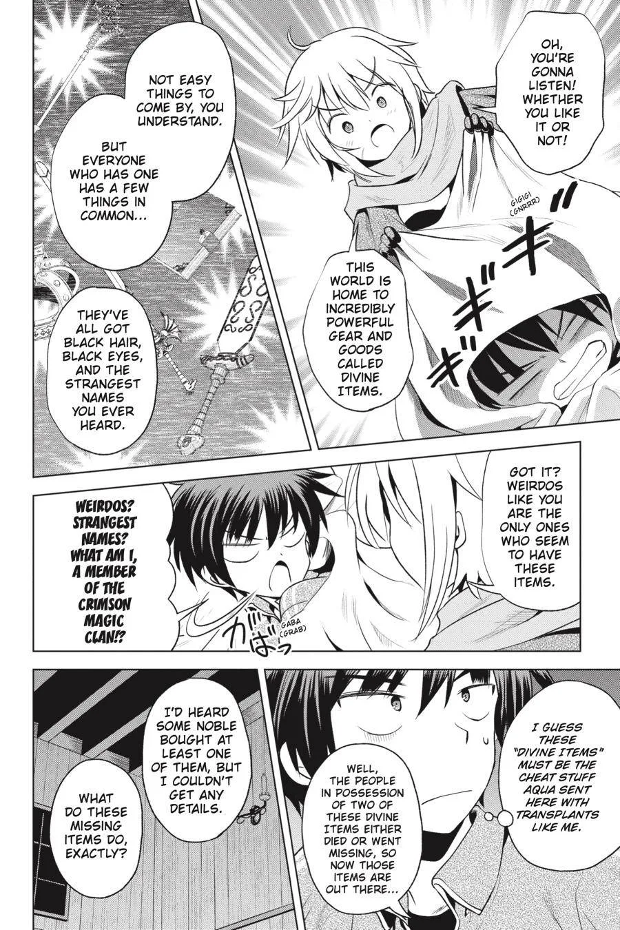 Kono Subarashii Sekai ni Bakuen wo! Chapter 58 page 24