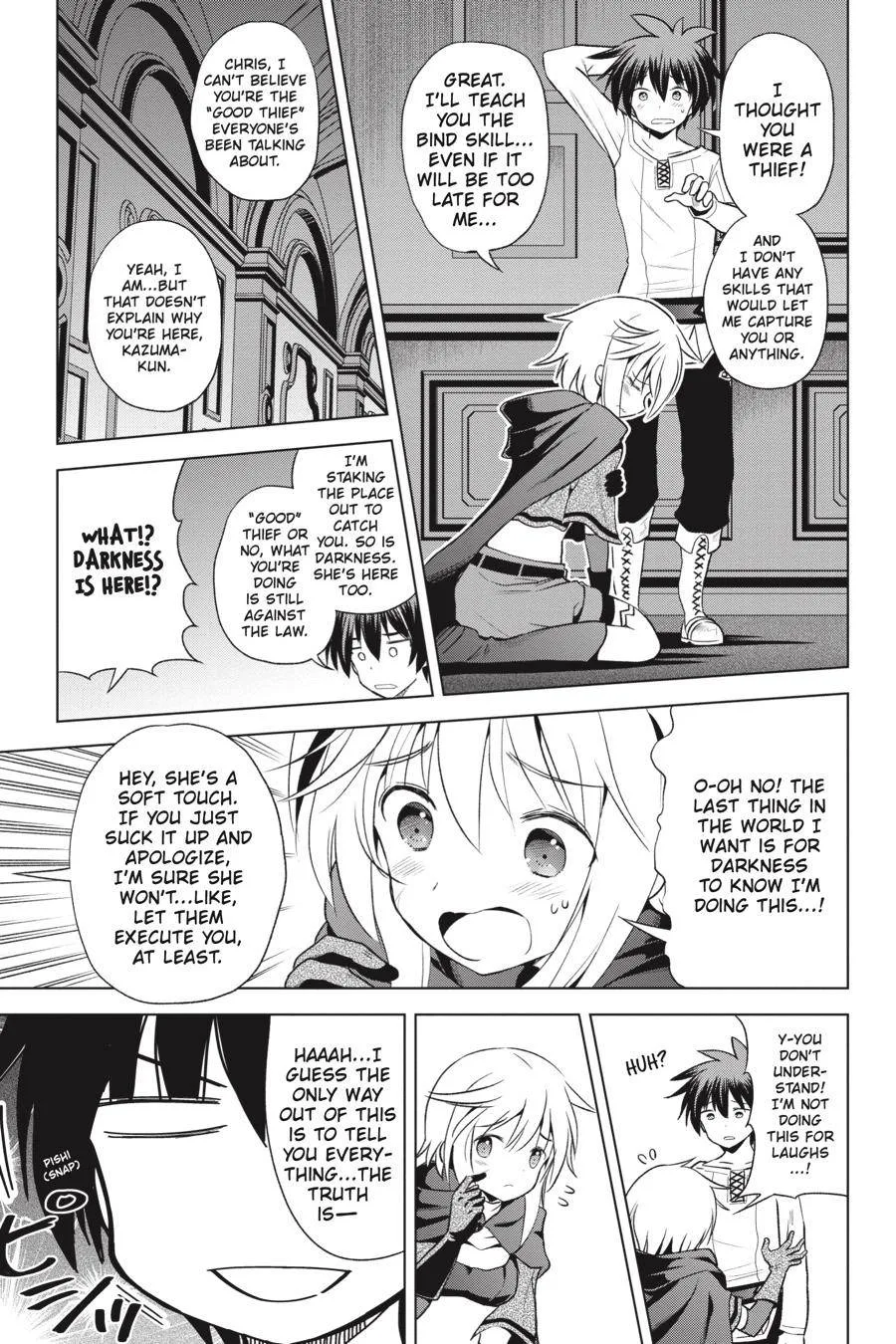 Kono Subarashii Sekai ni Bakuen wo! Chapter 58 page 3