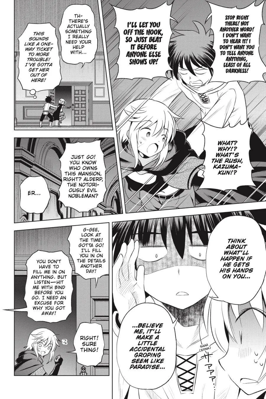 Kono Subarashii Sekai ni Bakuen wo! Chapter 58 page 4