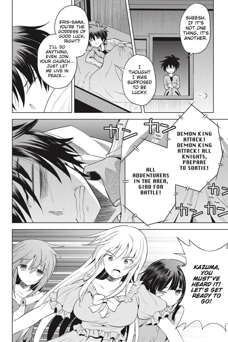 Kono Subarashii Sekai ni Bakuen wo! Chapter 58 page 28