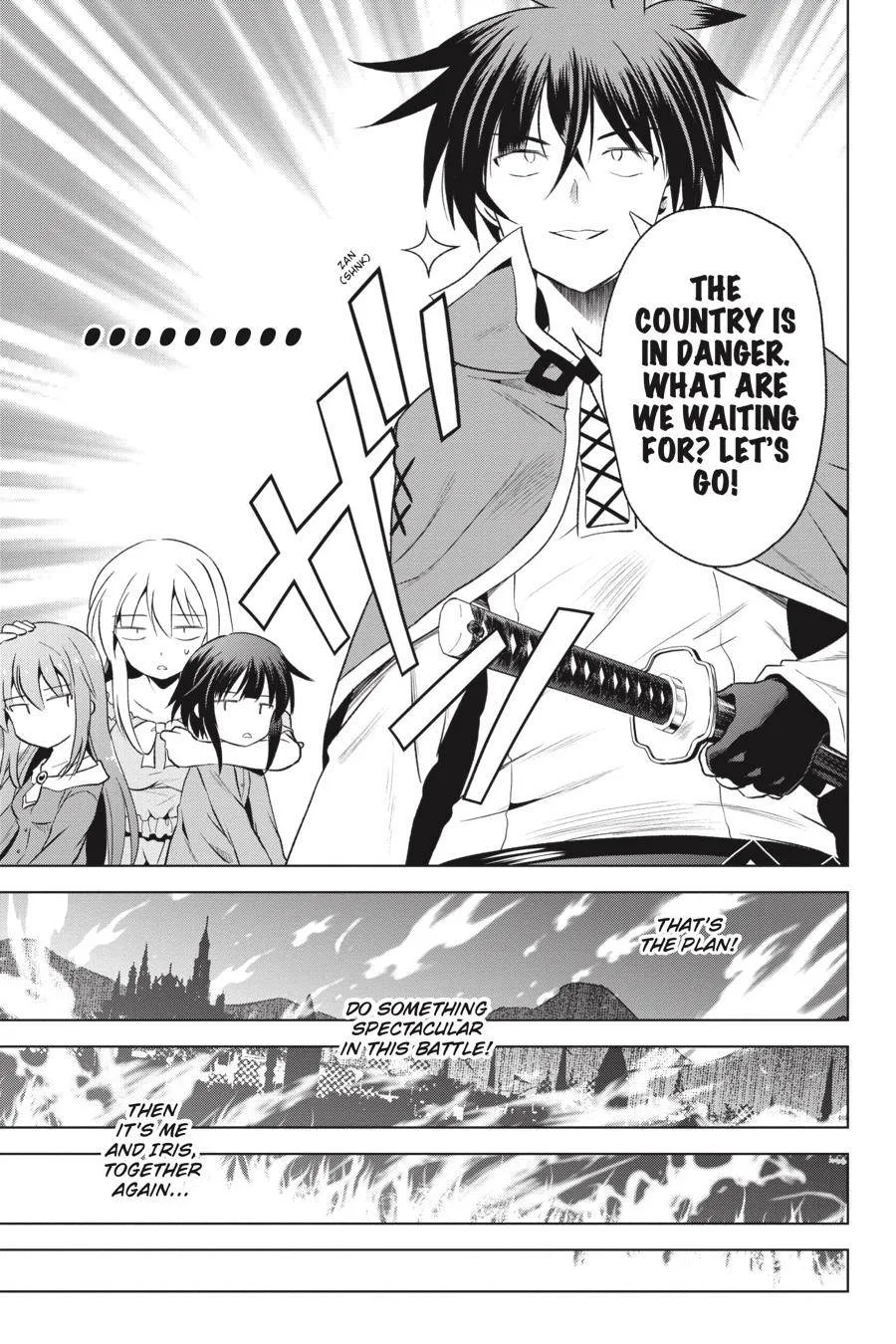 Kono Subarashii Sekai ni Bakuen wo! Chapter 58 page 31