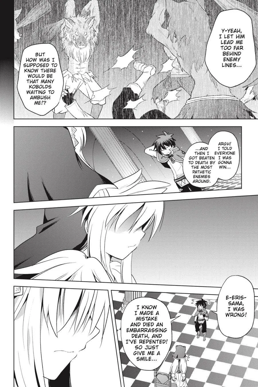 Kono Subarashii Sekai ni Bakuen wo! Chapter 59 page 4