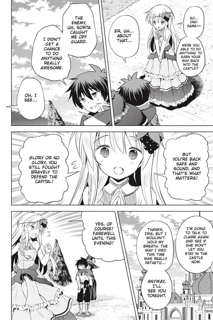 Kono Subarashii Sekai ni Bakuen wo! Chapter 59 page 16