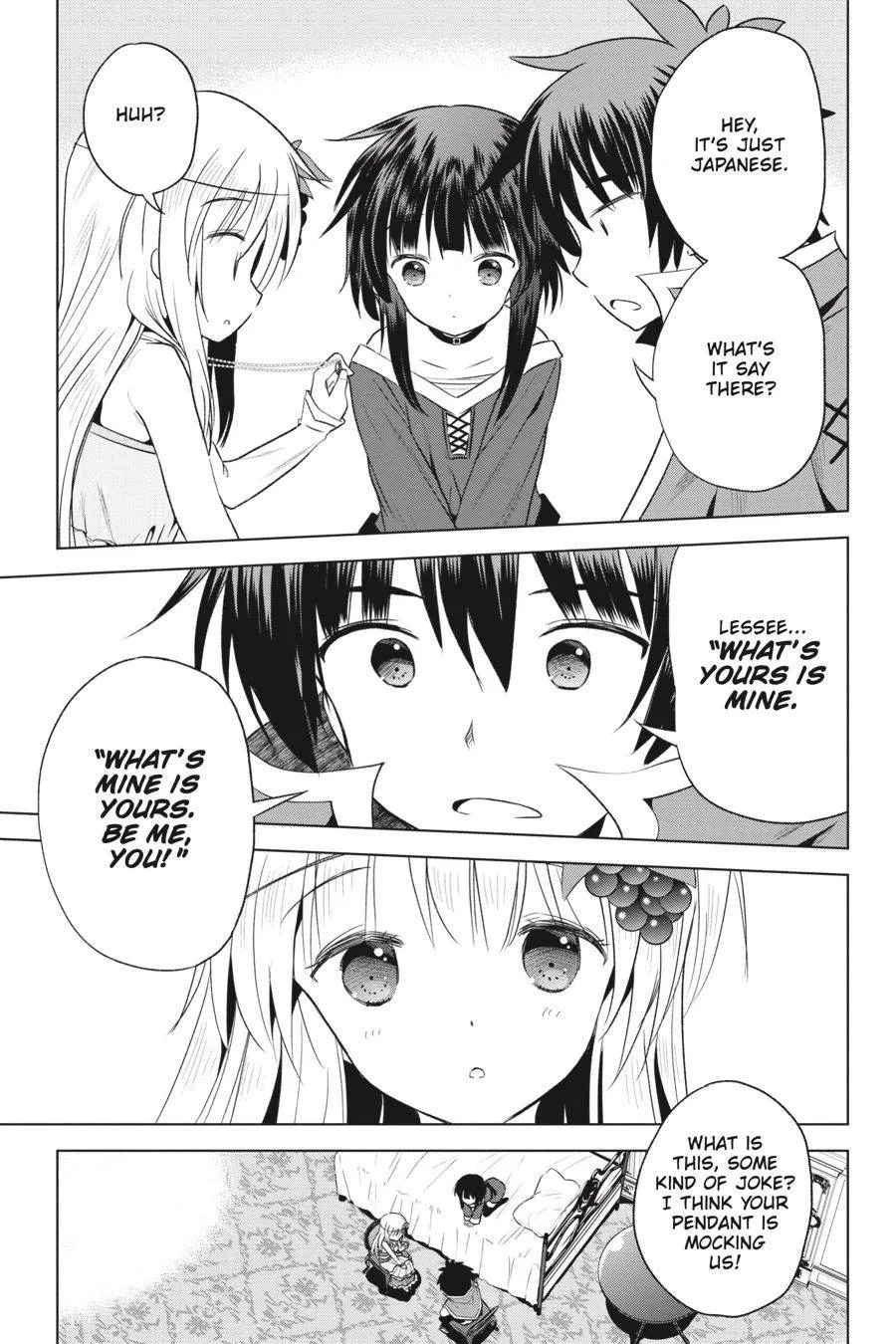 Kono Subarashii Sekai ni Bakuen wo! Chapter 59 page 23