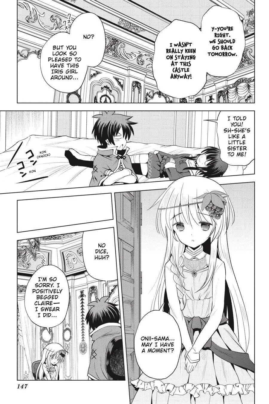 Kono Subarashii Sekai ni Bakuen wo! Chapter 59 page 19