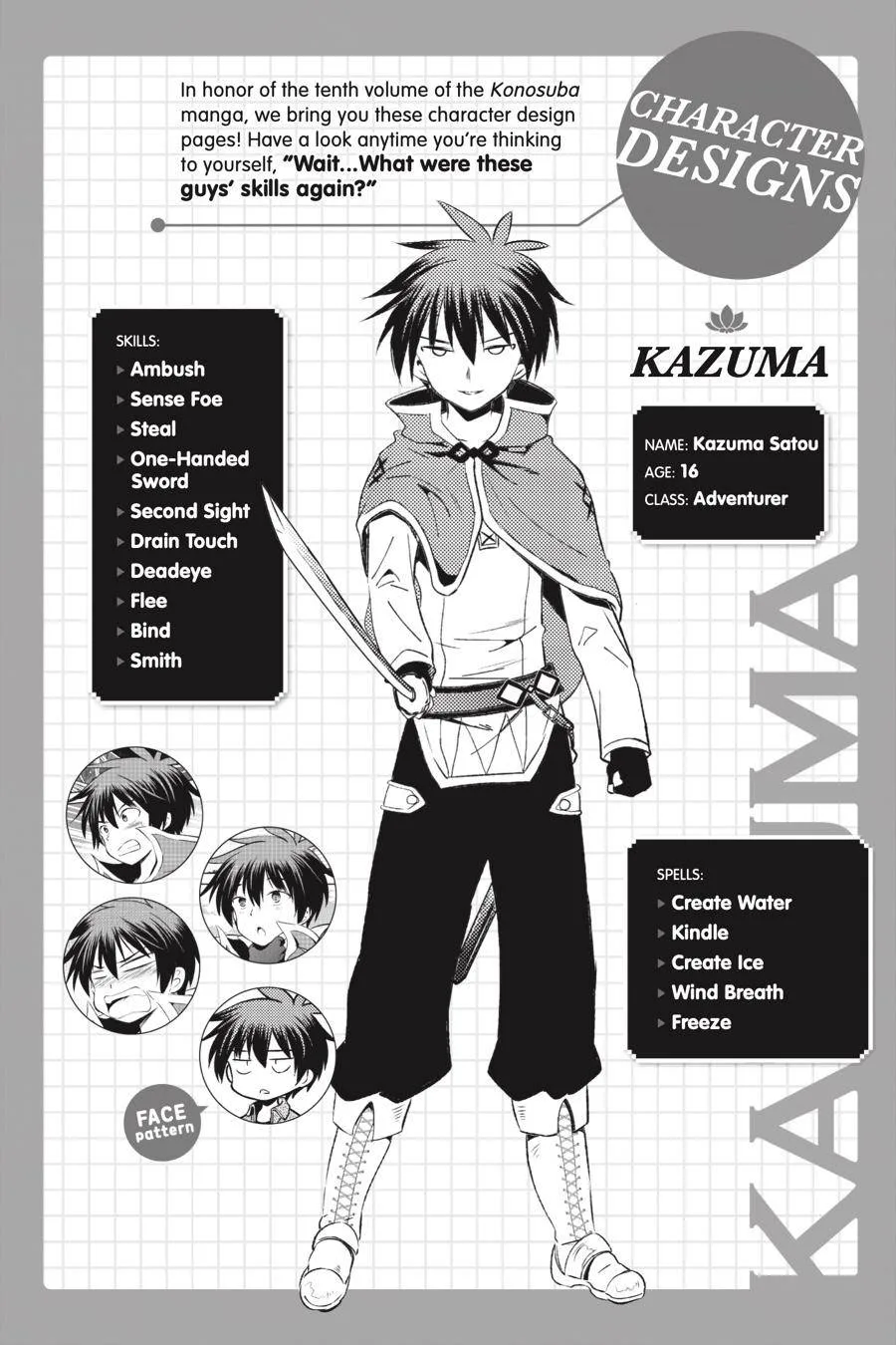 Kono Subarashii Sekai ni Bakuen wo! Chapter 59 page 30