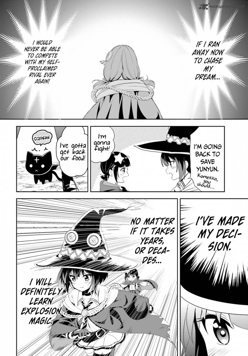 Kono Subarashii Sekai ni Bakuen wo! Chapter 6 page 15