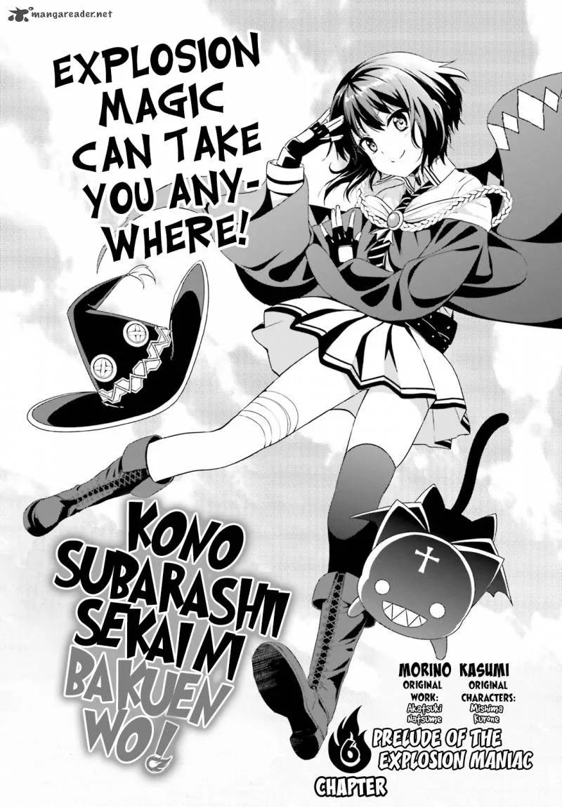 Kono Subarashii Sekai ni Bakuen wo! Chapter 6 page 2