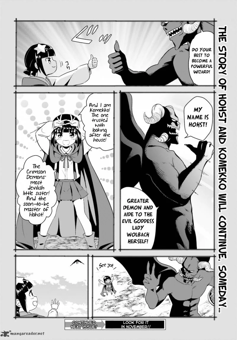 Kono Subarashii Sekai ni Bakuen wo! Chapter 6 page 34