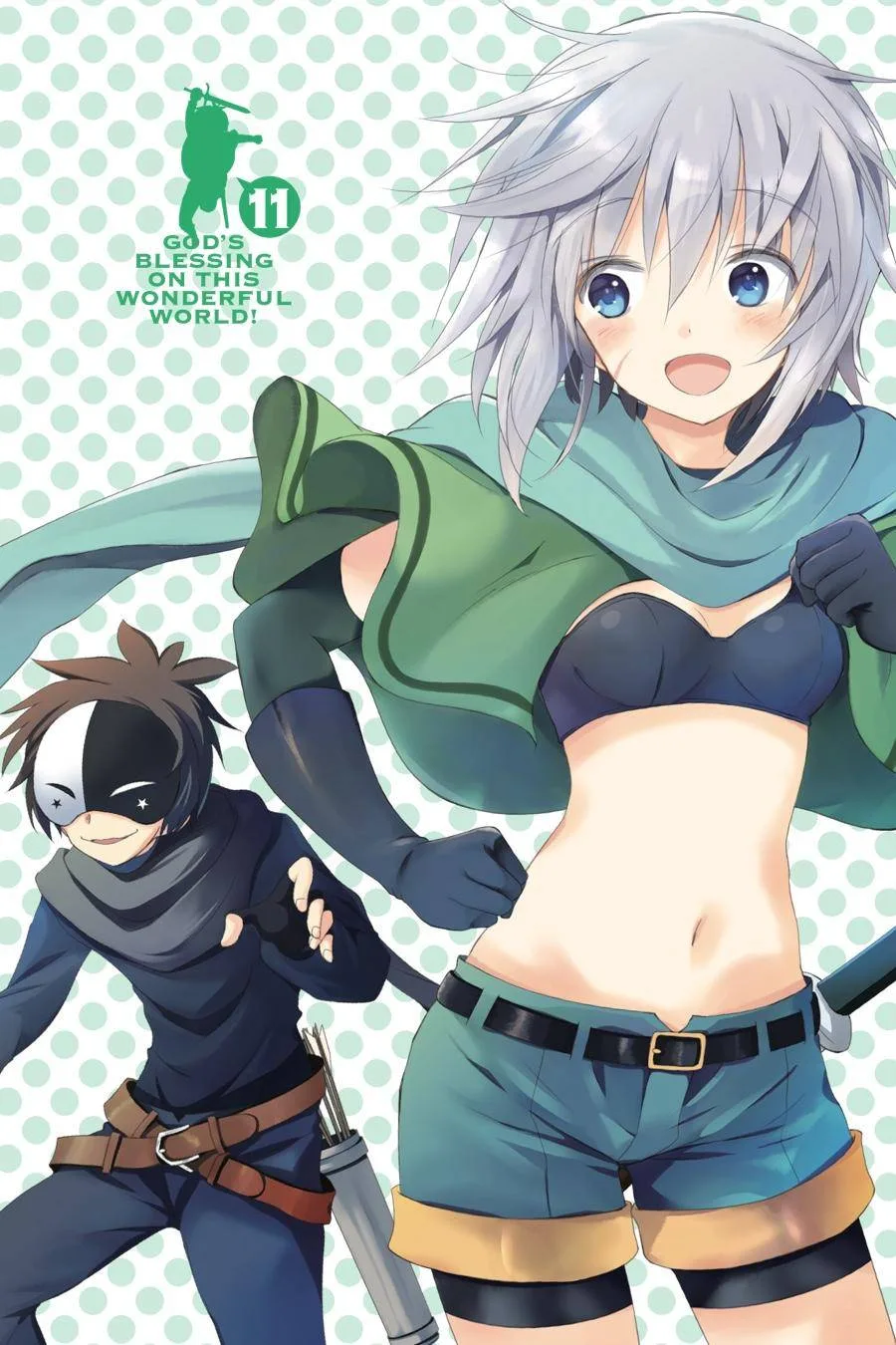 Kono Subarashii Sekai ni Bakuen wo! Chapter 60 page 3