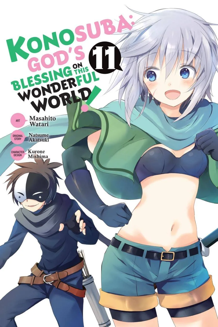 Kono Subarashii Sekai ni Bakuen wo! Chapter 60 page 1
