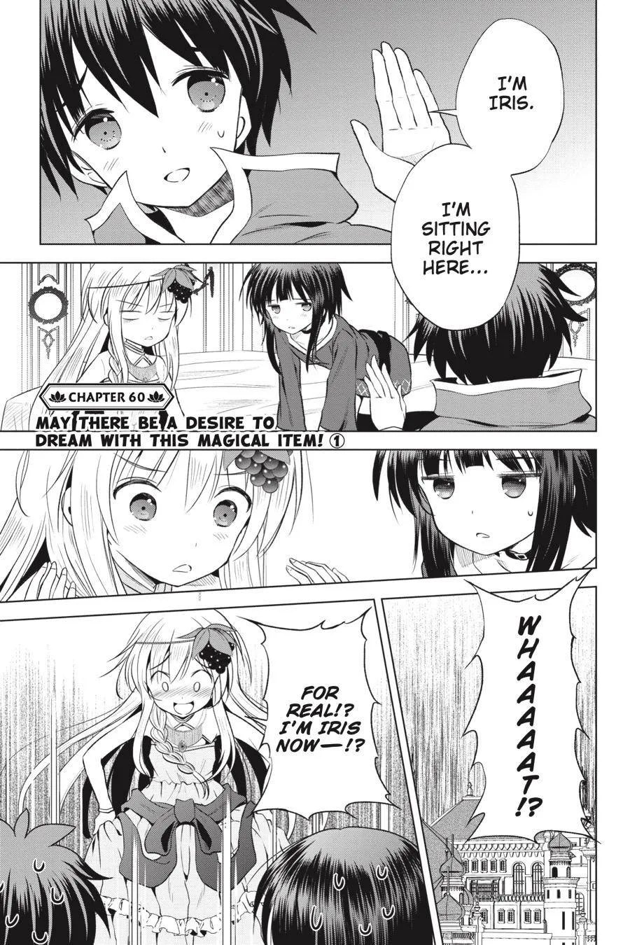 Kono Subarashii Sekai ni Bakuen wo! Chapter 60 page 6