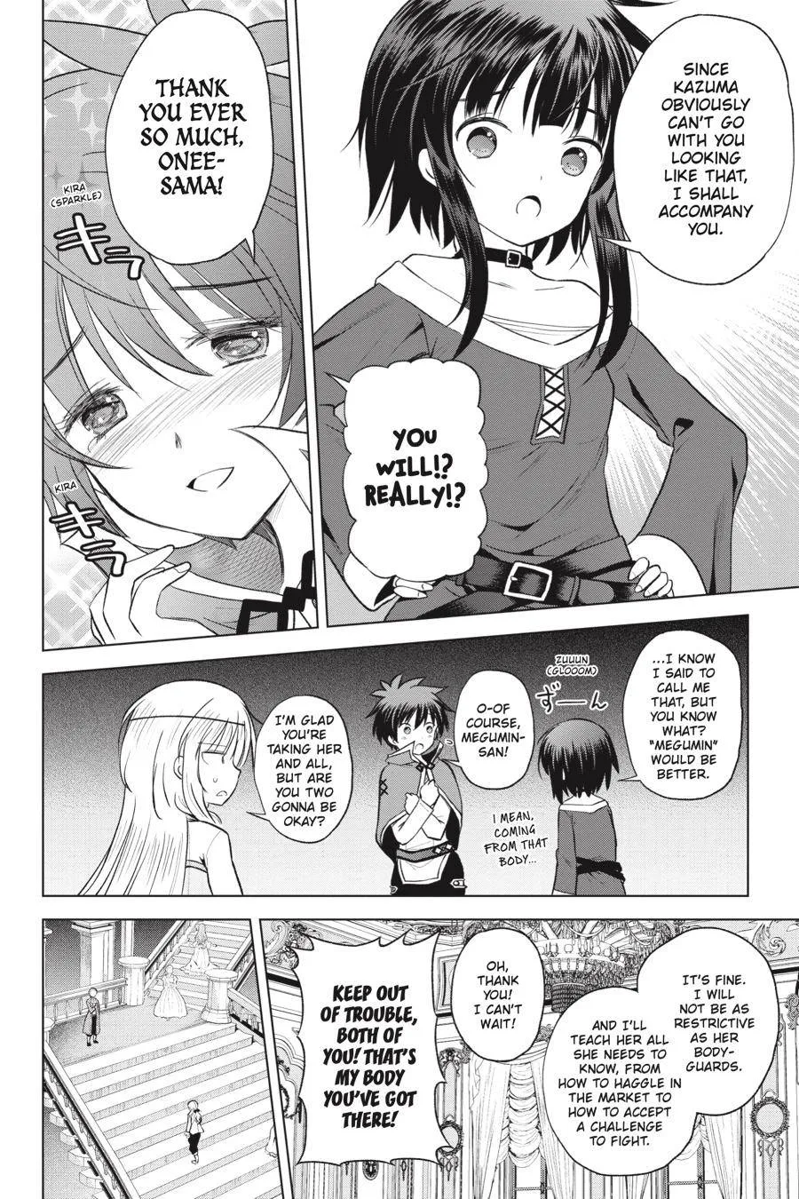 Kono Subarashii Sekai ni Bakuen wo! Chapter 60 page 13